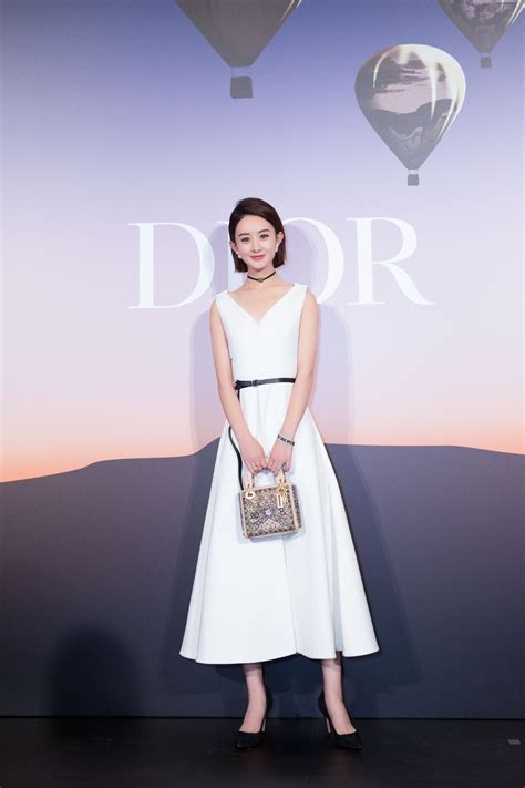 dior china